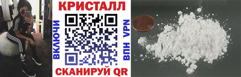 Амфетамин Premium  Электроугли 