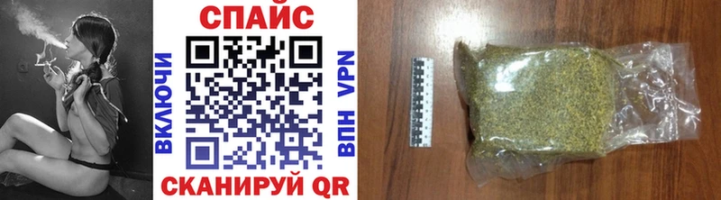 Бутират жидкий экстази  Электроугли 