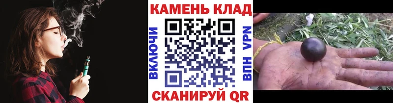 дарк нет состав  Электроугли  ГАШ гарик 