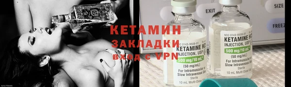 мефедрон мука Абдулино