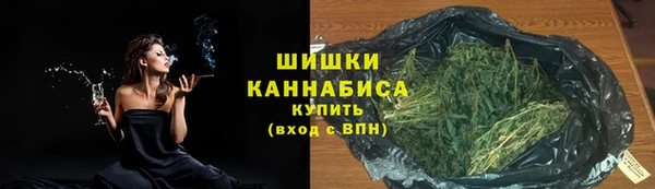 мефедрон мука Абдулино