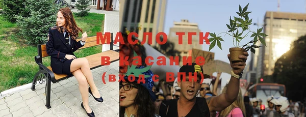 мефедрон мука Абдулино