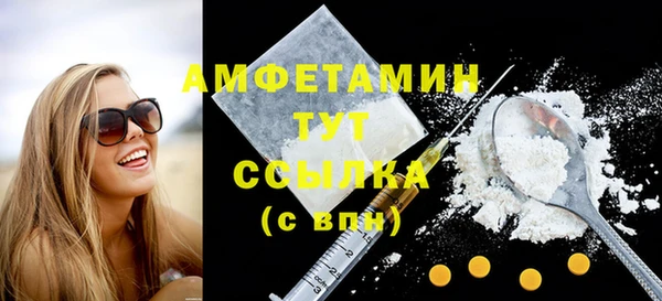скорость Михайловка