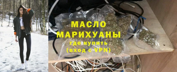 гидропоника Михайловск