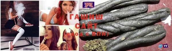 мефедрон мука Абдулино