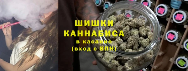 мефедрон мука Абдулино
