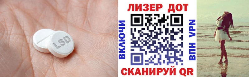 Лсд 25 экстази ecstasy  Электроугли 