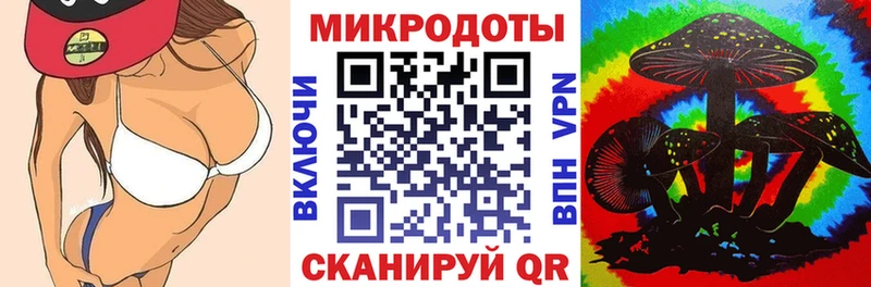Псилоцибиновые грибы GOLDEN TEACHER  закладки  Электроугли 
